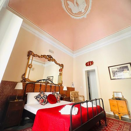 Sofia Katane Suites Katanya Dış mekan fotoğraf